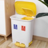 分类垃圾桶家用脚踏垃圾收纳桶厨房干湿分离垃圾桶带盖双桶大号  20L（宽款）