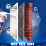 LUZU 墙体墙面除霉剂清除神器家用去霉斑霉菌清洁剂墙壁发防霉喷雾（500ml）带方形喷头