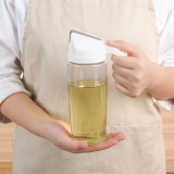 油瓶透明玻璃防漏油壶家用厨房用品自动开合醋瓶油罐酱油瓶大容量（600ml）