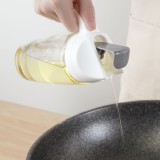 油瓶透明玻璃防漏油壶家用厨房用品自动开合醋瓶油罐酱油瓶大容量（600ml）
