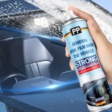 PP 玻璃去油膜清洁剂汽车前挡风玻璃油膜去除剂车窗清洗剂雨刮器泡沫去油膜清洁剂（300ml）