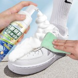 全球仓 鞋靴慕斯干洗清洁剂小白鞋洗鞋擦鞋神器鞋边去污增白去黄去氧化泡泡慕斯（200ml）