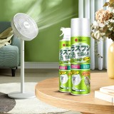 LUZU 电风扇清洁剂免拆强力去污除异味清洁剂家用清洗电风扇排风扇神器（520ml）