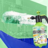 全球仓 空调清洗剂家用清洁剂免拆免洗外内机专用泡沫强力去污神器（500ml）
