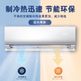 路族 空调清洁剂家用免拆免洗空调挂机通用神器去味除垢泡沫空调清洗剂（方格款）520ml