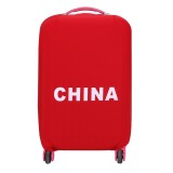 弹力拉杆箱保护套 旅行箱防尘罩 行李箱套-旗帜款 雾面袋装（M）中号074