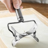家用X型不锈钢饺子皮制作器包水饺工具饺子皮模具创意厨房混沌切皮器