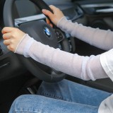 男女开车户外防护专用冰丝护袖护臂手臂冰爽手套长款夏季防晒袖套（网纱款）
