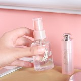 喷雾瓶旅行分装瓶乳液空瓶子按压式装化妆品爽肤水小喷壶细雾喷瓶（021R ）